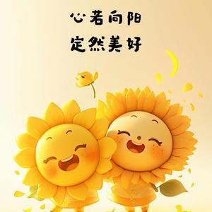 帅哥的娱乐小天地 头像