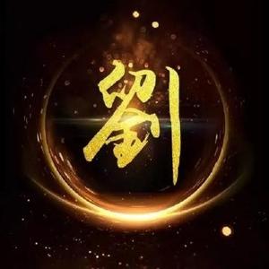 泰山战鼓 头像