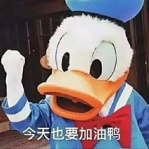 妙芙很甜 头像