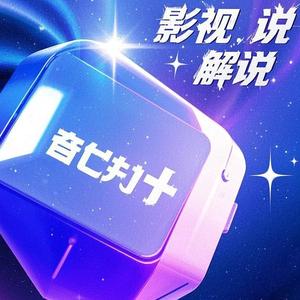 永辉 头像