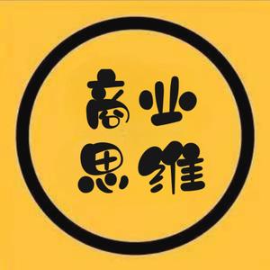 老黄说商业 头像
