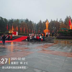 冯老师77 头像