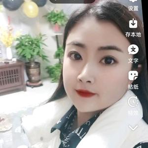 博学乌海2V2 头像