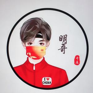 贪吃蛇明哥8