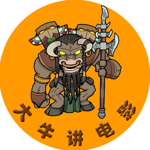 大牛讲电影 头像