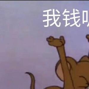 贾斯说事 头像