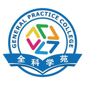 全科学苑 头像