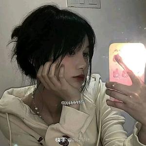 用户6142343683033 头像