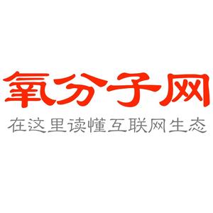 氧分子 头像
