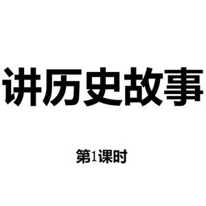 小冰糖头像