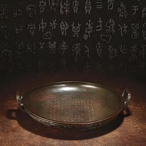 诗经正名者 头像