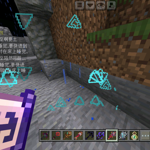 我的世界名叫饶宏达卡未种 头像