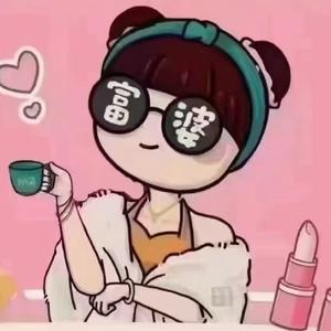 晴朗说生活