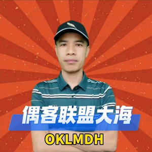 大海悟道 头像