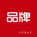 品牌YXB 头像