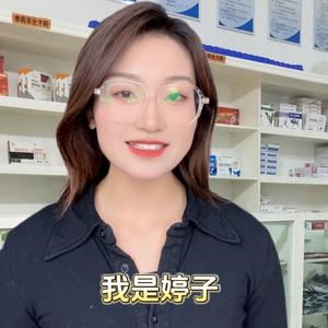 徐州新牧生物婷子 头像