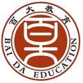 百大教育 头像