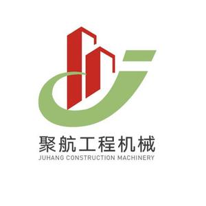 聚航工程机械 头像