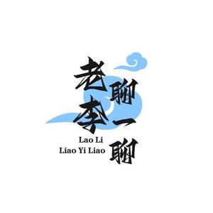 老李聊一聊 头像