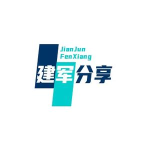 杏林炊烟 头像