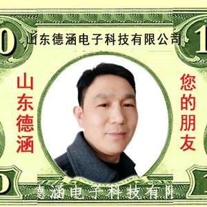 老王解说监控摄像头 头像
