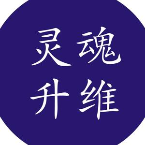 无痕动漫头像