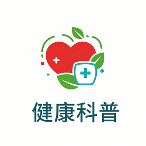 健康魔方 头像