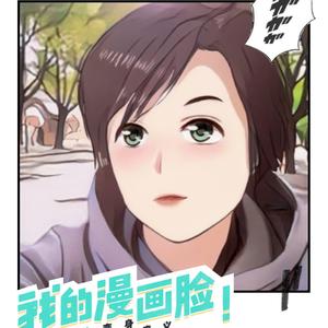 剧本达人