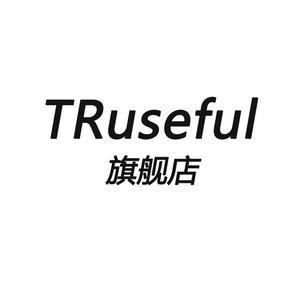 TRuseful男鞋旗舰店头像