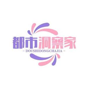 都市洞察家476 头像