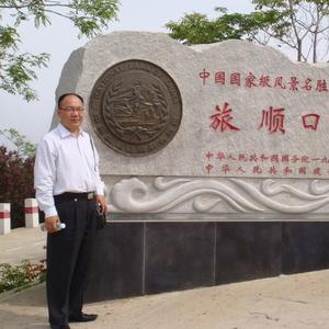 行走的红树林 头像
