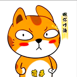 玩游戏了 头像
