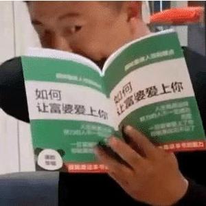 不幽默的徐哥3x9V 头像