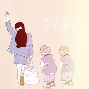 浅爱ya