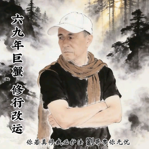 南湾社区生活馆（招徒） 头像