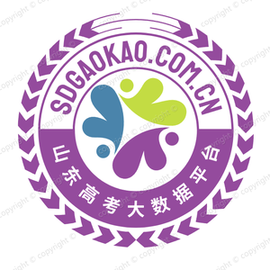 山东高教 头像