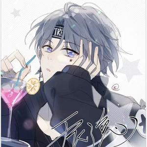 欧仙爱盘点 头像