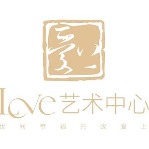爱上love艺术中心 头像