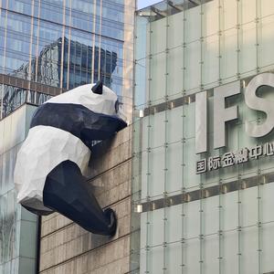 IT原始部落 头像