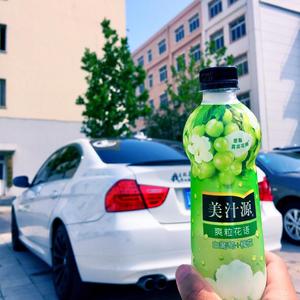 不吃葱姜蒜的姜 头像