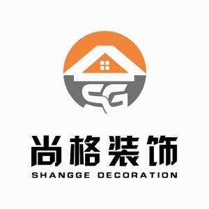 六安尚格装饰 头像