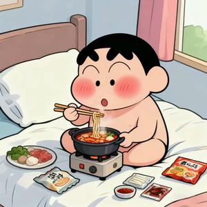 晚上你关窗了嘛！ 头像