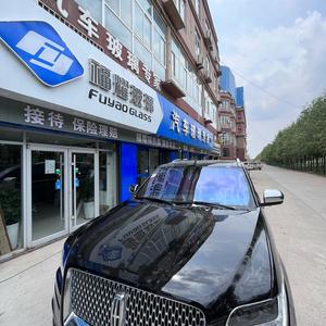 汽车玻璃界的打工人 头像