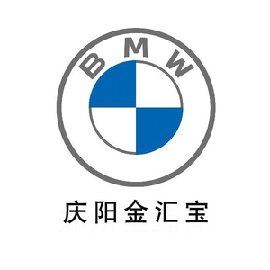 BMW庆阳金汇宝 头像