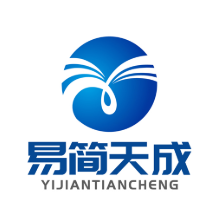 聊城市易简天成企业管理咨询有限公司官方号 头像