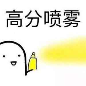 四哥聊英语头像