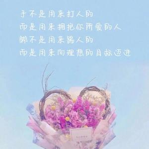 燕子翩翩飞影视剧 头像