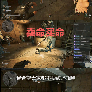 方圆（饥困荒野） 头像