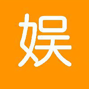 娱乐新狂流 头像