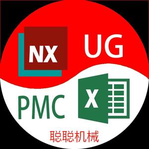 水曰瞬间花开 头像